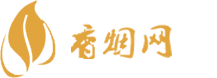 买香烟货到付款正品